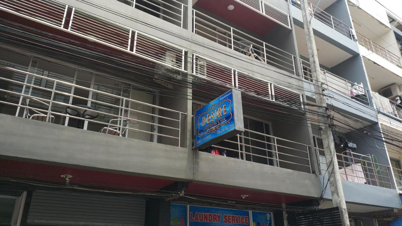 Desire Hotel